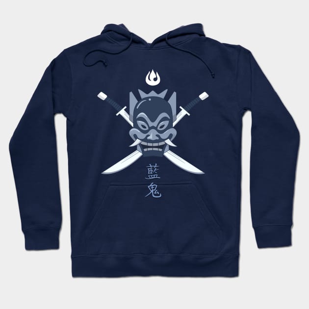 Avatar: The Last Airbender - Blue Spirit Hoodie by SykoticApparel